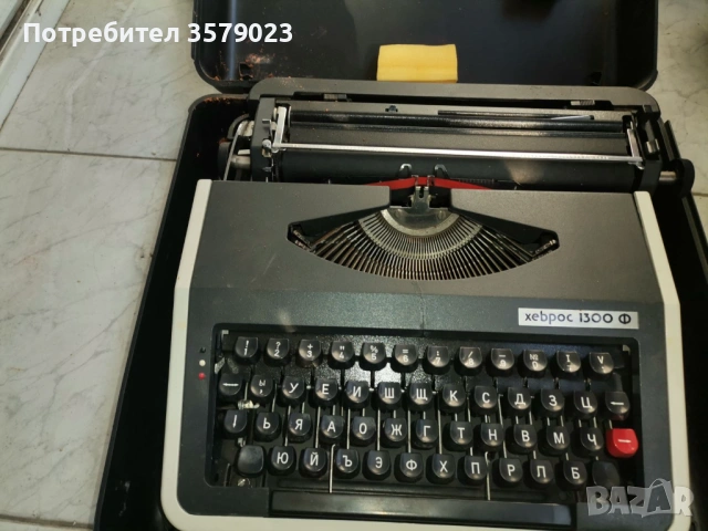 Пишеща машина Хеброс 1300