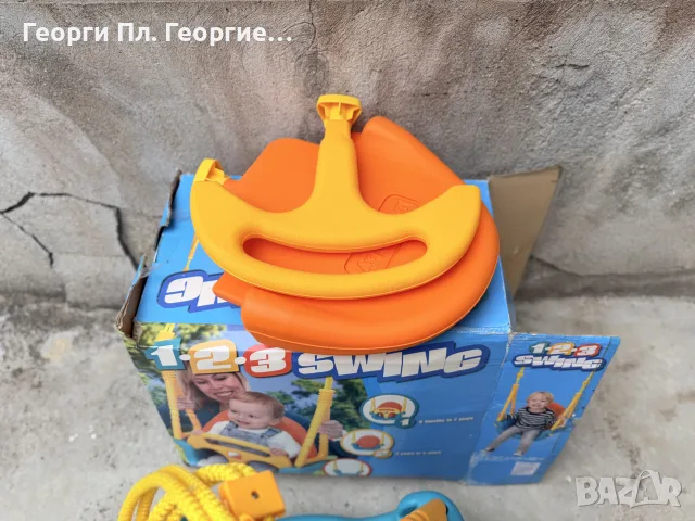 Детска люлка 3 в 1, снимка 2 - Детски люлки - 56182871