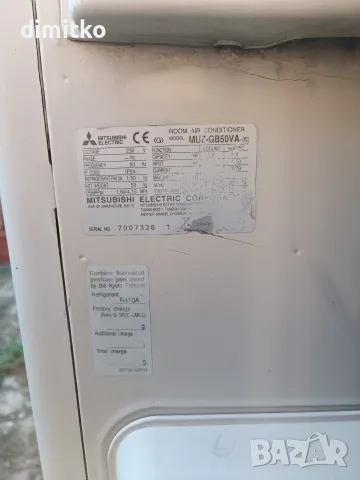 Климатици Mitsubishi 18 и Panasonic 24, снимка 5 - Климатици - 50107091