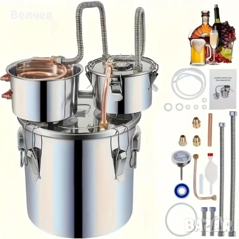 Домашен казан/дестилатор Vevor -20/50л -неръждавейка,мед -нов, снимка 3 - Други стоки за дома - 51586862