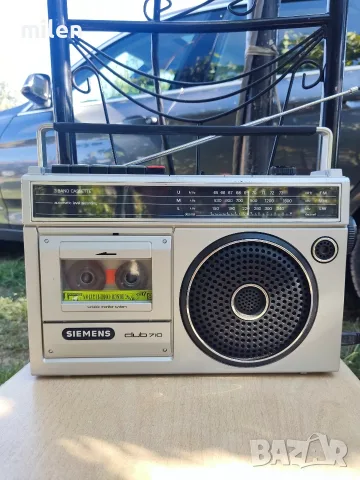 Siemens Club 710