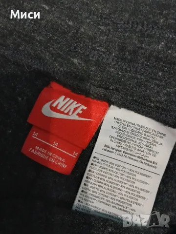 Спортни гащета "Найк " ,under armour , снимка 9 - Други спортове - 40518659