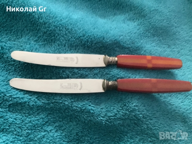 Ножове за плодове Золинген карболитни дръжки 