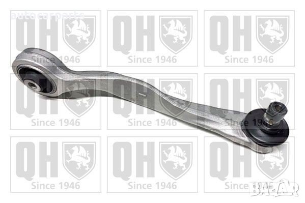 Десен напречен носач за Ауди А4, А6, А8, Фолксваген Пасат, Шкода Суперб и Сеат Ексео