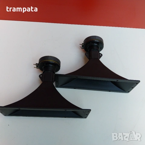 НАЙ ДОБРАТА ОФЕРТА Говорители Восоки ,пищялки за професионални тонколони , снимка 6 - Тонколони - 53710686