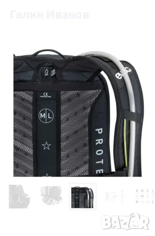 EVOC TR BLACKLINE 20L - раница за колоездене и туризъм, снимка 10 - Спортна екипировка - 55946556