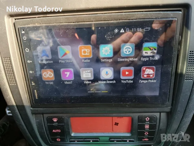 Универсална мултимедия свалена от Seat, снимка 8 - Аксесоари и консумативи - 48356486