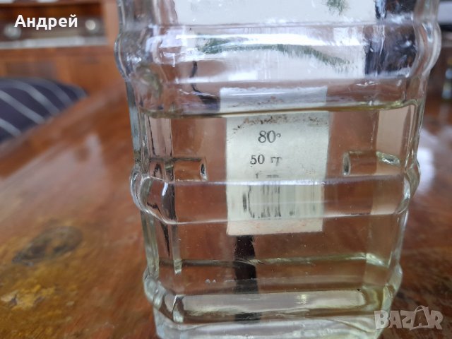 Стар одеколон Майска Роза, снимка 4 - Други ценни предмети - 39511620