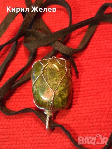 КРАСИВ ВИНТИДЖ - АРТ МЕДАЛЬОН НАТУРАЛЕН ЗЕЛЕН МРАМОРЕН ЯСПИС ОКО с ШНУРЧЕ от ВЕЛУР 13670