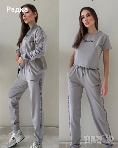 продавам , снимка 7 - Спортни екипи - 53599409