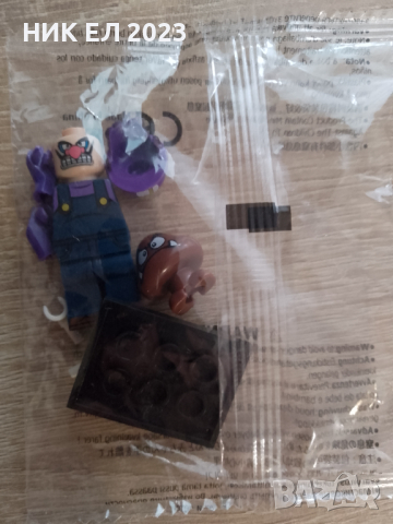 Лего та фигурки на герои, снимка 3 - Конструктори - 44739919