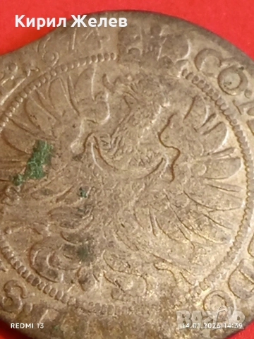 Сребърна монета 6 кройцера 1674г. Силвиус Фридрих Вюртемберг-Оле 52920, снимка 12 - Нумизматика и бонистика - 53096792