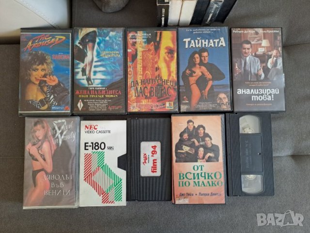 Видеокасети