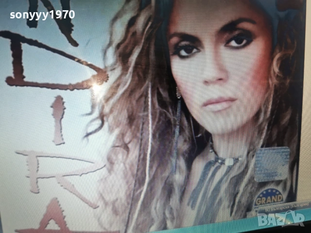 КУПУВАМ-INDIRA CD КУПУВАМ ДИСКА 2801261624, снимка 3 - CD дискове - 53259397