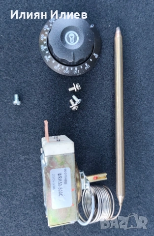 Термостат, Регулатор на температурата, терморегулатор 50-500 градуса, 33А