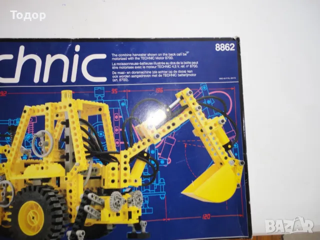 Невероятен комплект Lego Technic 9962, снимка 9 - Колекции - 49123608
