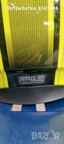 Каска LS2 kaska ls2, снимка 10 - Аксесоари и консумативи - 41507885