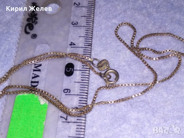 СТАРИНЕН ФИЛИГРАНЕН СРЕБЪРЕН МЕДАЛЬОН ЧЕТИРИЛИСТНА ДЕТЕЛИНА с ВЕРИЖКА от СРЕБРО 925 РЕТРО БИЖУ 34432, снимка 15 - Антикварни и старинни предмети - 39471413