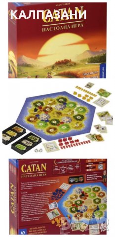 CATAN  БАЗИСНА ИГРА 86800, снимка 2 - Игри и пъзели - 34213777