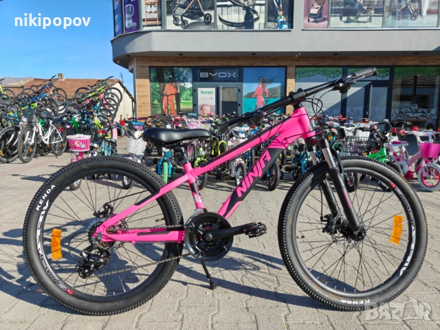 PASSATI Алуминиев велосипед 24" NINJA розов