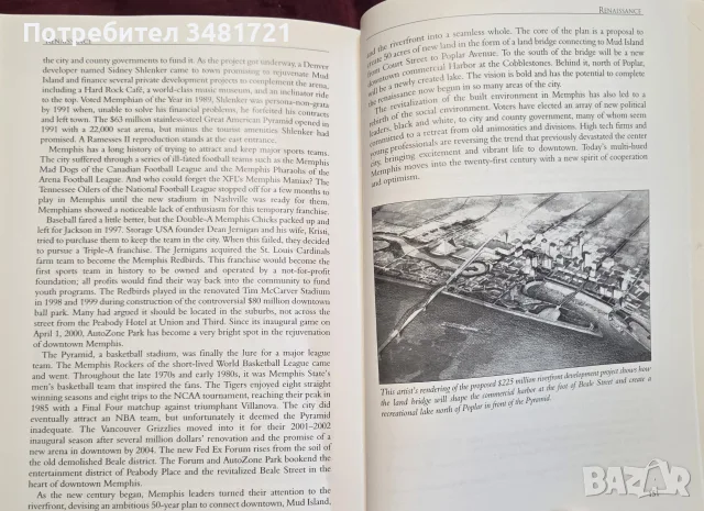 Memphis In Black and White. The Making of America, снимка 10 - Енциклопедии, справочници - 55821289