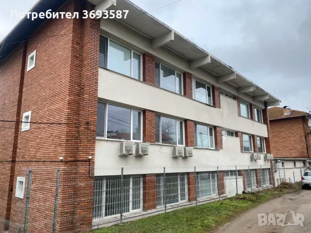 ПРОДАВА СЕ СГРАДА – С. ГОРНА МАЛИНА, СОФИЙСКА ОБЛАСТ, снимка 2 - Къщи - 55901877