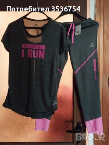 Дамски дрехи , блузи и други 