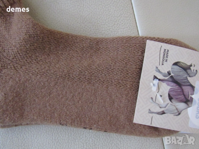 Вълнени чорапи от Монголия, размер 37-39, снимка 2 - Мъжки чорапи - 52353854