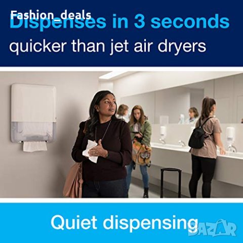 Нов Tork Диспенсър за хартиени кърпи за ръце Бял тоалетна баня стена, снимка 6 - Други стоки за дома - 42437937