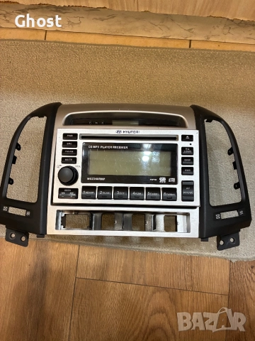 Радио за Hyundai 