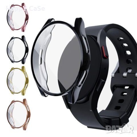 Samsung Galaxy Watch 4 5 5 Pro 40 44 45 mm. / TPU силиконов мек кейс с протектор, снимка 5 - Смарт гривни - 41124867