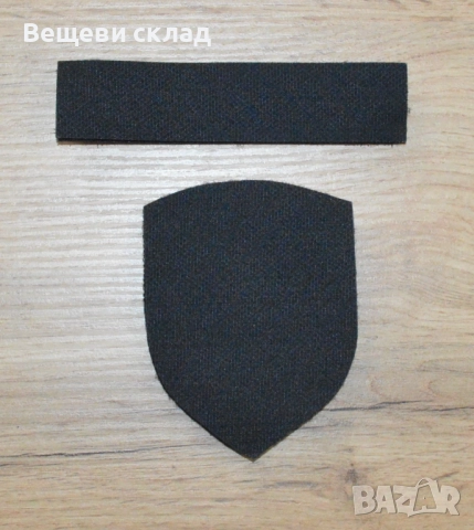 Униформени емблеми за ОВ камуфлаж на БА, снимка 2 - Антикварни и старинни предмети - 52087783