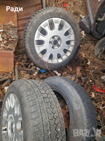 зимни гуми с джанти за Ауди а6 а8, снимка 4 - Гуми и джанти - 53241096