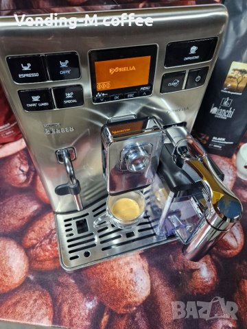 Philips Saeco Exprelia кафемашина + гаранция, снимка 7 - Кафемашини - 38963563