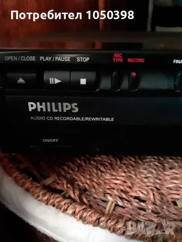 Перфектен PHILIPS- CDR 770 -AUDIO CD RECORDER- Професионален
