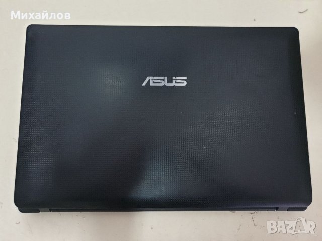 Двуядрен лаптоп Asus X54H + Гаранция, снимка 2 - Лаптопи за дома - 40589425