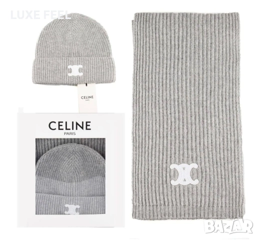 Шал + Шапка ⚜️ CELINE , снимка 10 - Шапки - 53091430