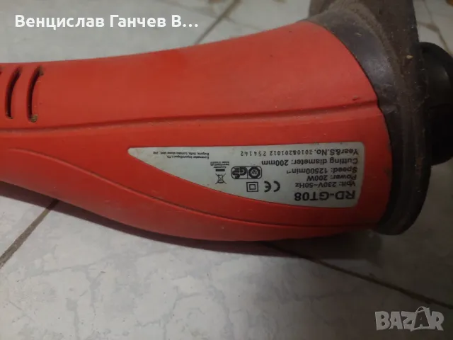 Електрически тример Райдер RD-GT08, снимка 2 - Градинска техника - 47816371