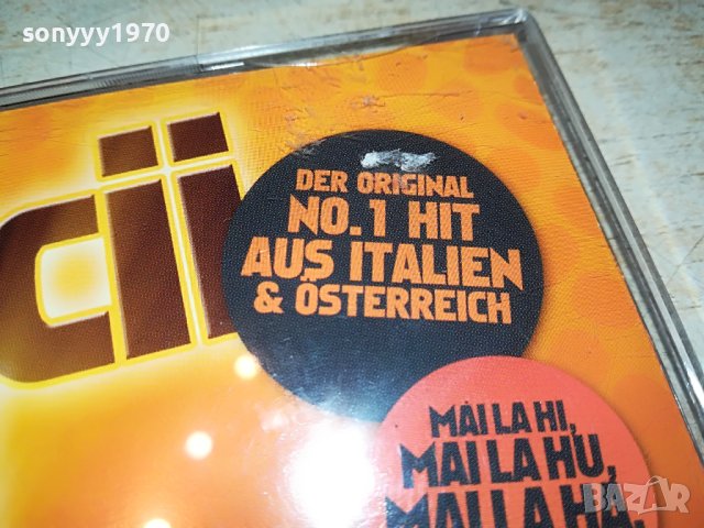 HAIDUCII DRAGOSTEA DIN TEI CD ORIGINAL-ВНОС GERMANY 0404231539, снимка 7 - CD дискове - 40252513