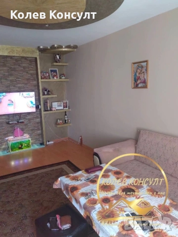 Апартамент в гр. Симеоновград, снимка 18 - Апартаменти - 53710086