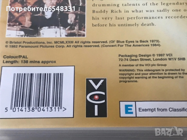 Видеокасети Frank Sinatra колекция VHS, снимка 8 - Други жанрове - 51650385