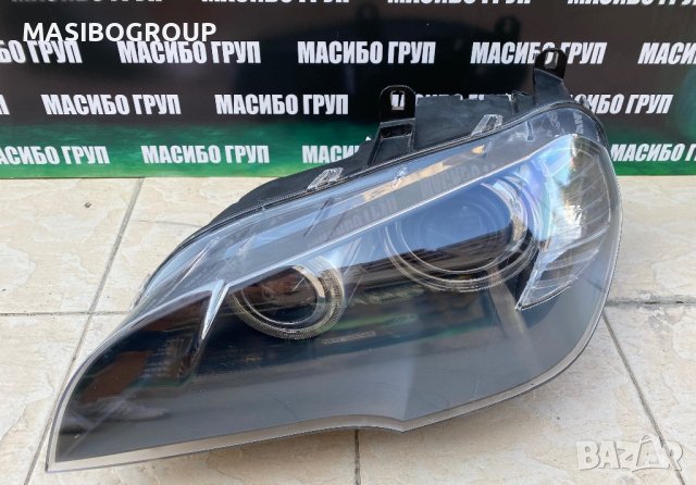 Фар ляв фарове за Бмв Х5 Е70 Bmw X5 E70