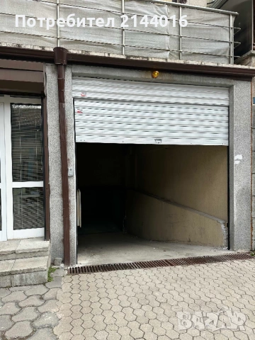 Дава под наем подземен гараж за малка кола / мотор, снимка 2 - Гаражи и паркоместа - 53444141