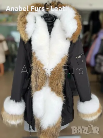 Нова колекция дамски палта и якета от естествена кожа, снимка 6 - Якета - 48484272