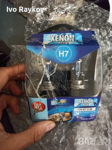 H7 Headlight Bulbs Xenon Blue 12V 55W , HOMOLOGATION