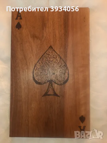 Пирографирана дъска 'АСО', снимка 2 - Други - 48047028