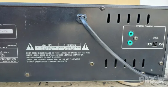 Deck Kenwood KX-9050, снимка 6 - Декове - 55847463