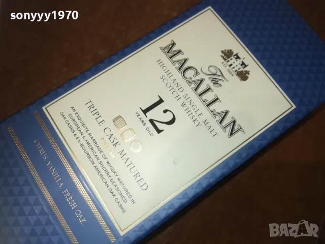 MACALLAN 12 КУТИЯ ЗА КОЛЕКЦИЯ 1709241041, снимка 2 - Колекции - 47264572