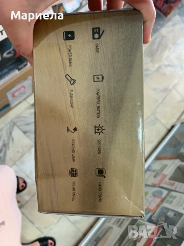 Безжично радио 16 000 mAh батерия / Зареждане със солар,манивела и USB C, снимка 3 - Радиокасетофони, транзистори - 51259484