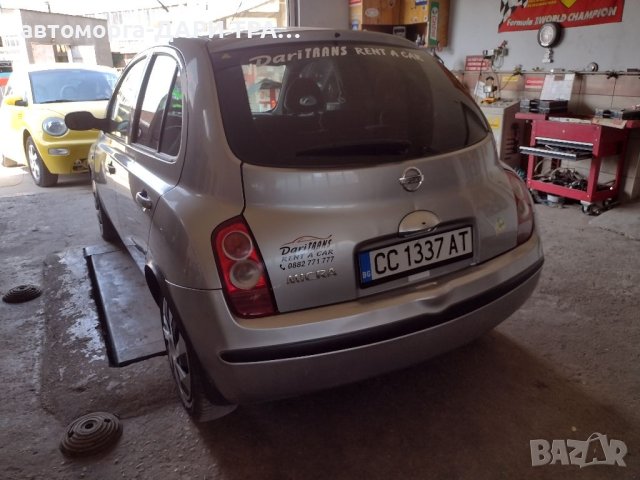 Автомобили под наем/Рент а кар/Коли под наем гр.Силистра/Rent a car Silistra , снимка 4 - Rent a car - 41321302